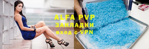 a pvp Арсеньев