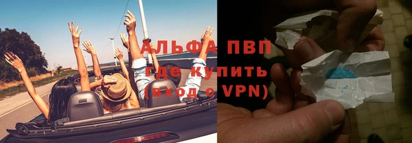 a pvp Арсеньев