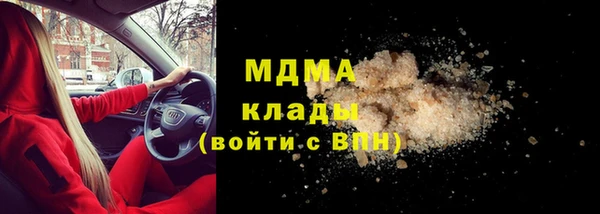 a pvp Арсеньев