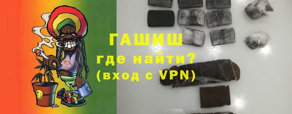 мефедрон VHQ Аркадак