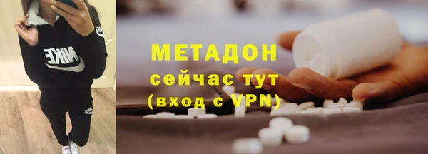 a pvp Арсеньев