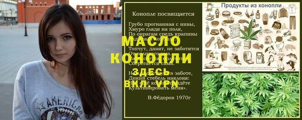 a pvp Арсеньев