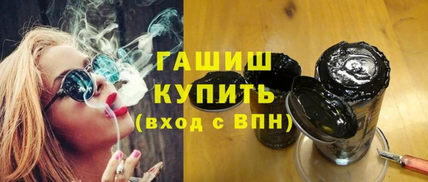 a pvp Арсеньев