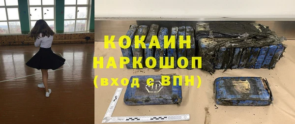 a pvp Арсеньев