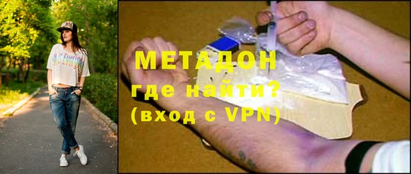 a pvp Арсеньев