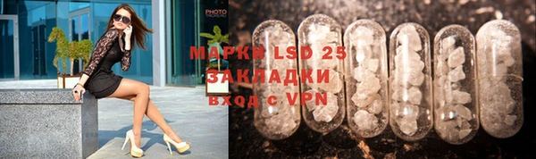мефедрон VHQ Аркадак