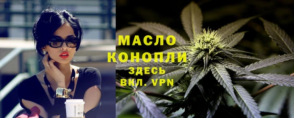 СК Армянск