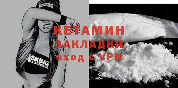 СК Армянск