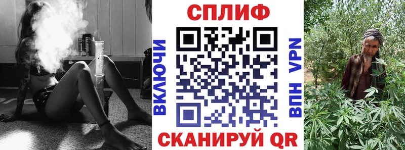 Конопля Bruce Banner  mega сайт  Крым 
